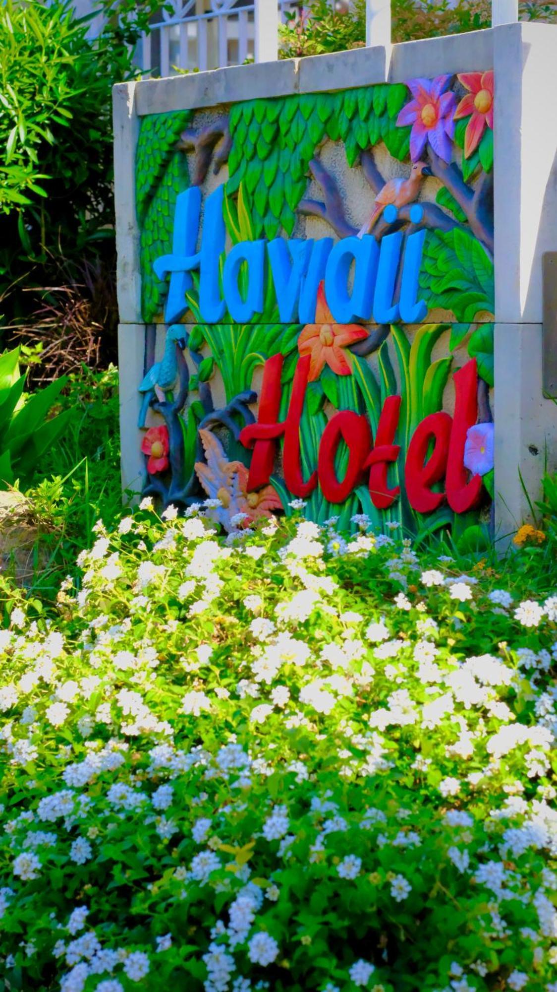 Hawaii Hotel Мармарис Екстериор снимка